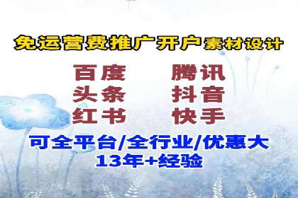 关键词优化技巧，SEM案例深度剖析