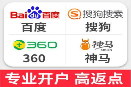 谷歌竞价广告的关键词选择与优化案例